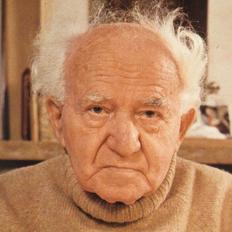 David-Ben_Gurion-color-2.jpg